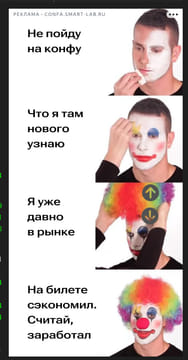 creative