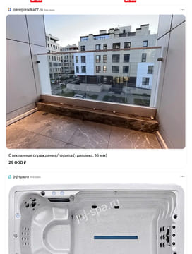 creative
