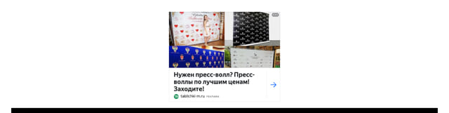 creative