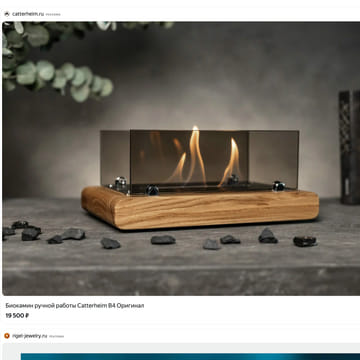 creative