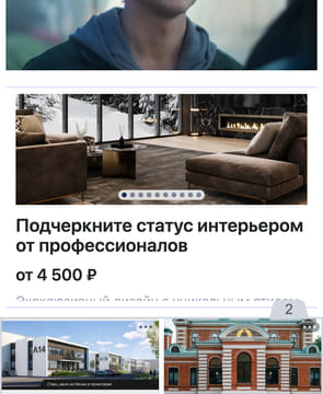 Последний баннер для kinonews.ru