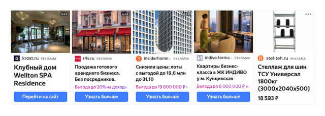 creative
