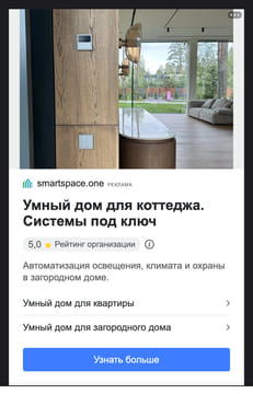 creative