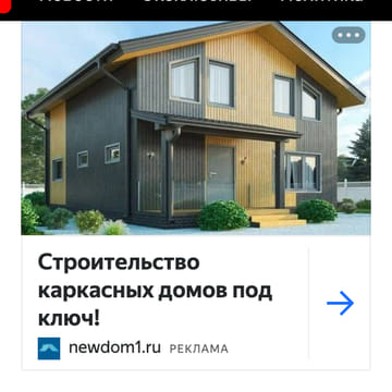 creative