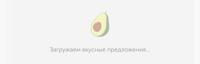 creative