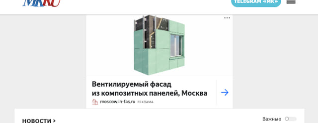 creative