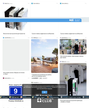 creative