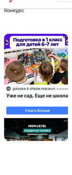 creative