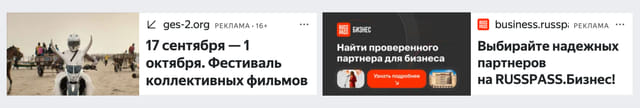 creative