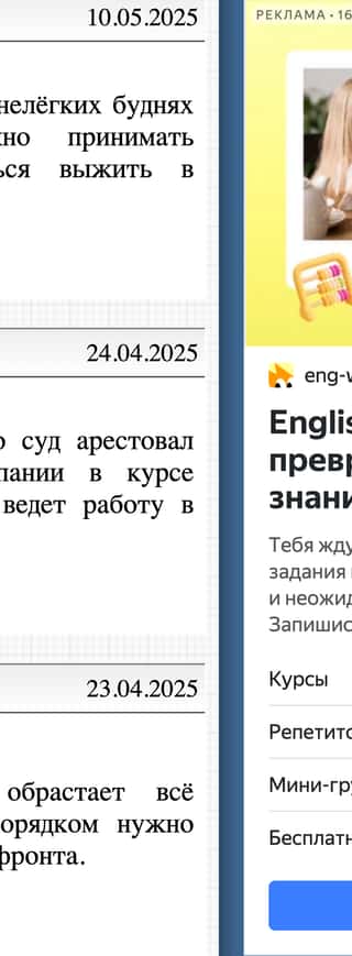 Последний баннер для gamesisart.ru