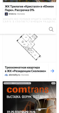 creative