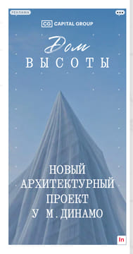 creative