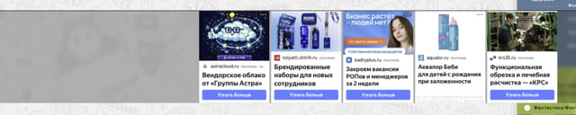 Последний баннер для bookzip.ru