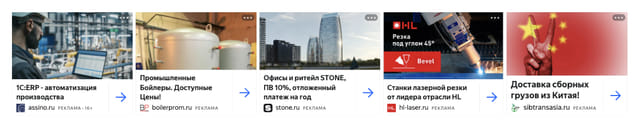 Последний баннер для cyrillitsa.ru