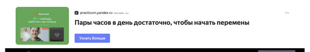 creative
