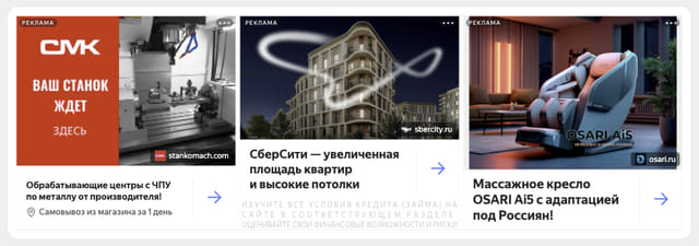 Последний баннер для v1.ru