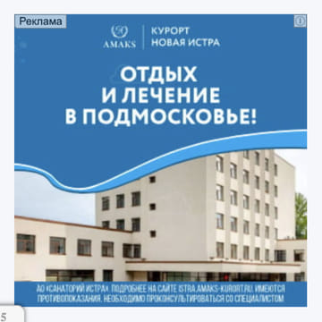 Последний баннер для knigki.net