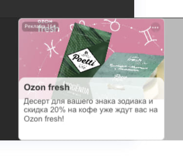 Последний баннер для terraria-game.ru