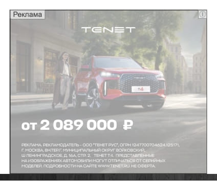 Последний баннер для referatikz.com