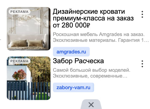 Последний баннер для tvcenter.ru