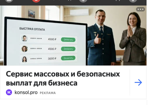 creative