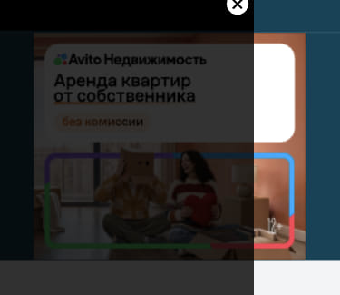 Последний баннер для livejournal.com