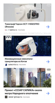 Последний баннер для sports.ru