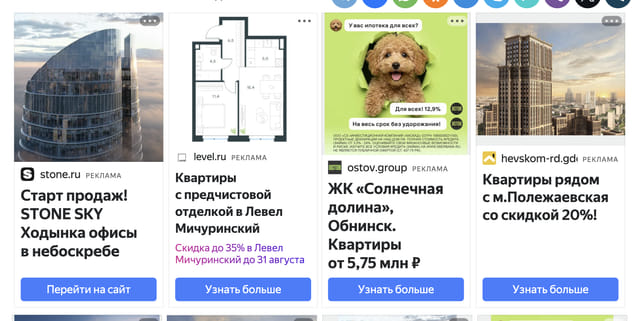 Последний баннер для bunin-lit.ru