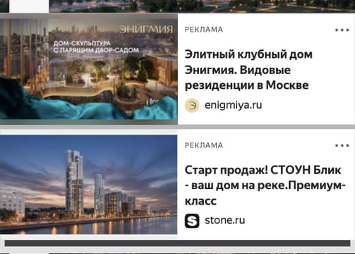Последний баннер для flacworld.ru