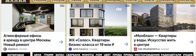 creative