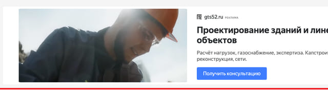 Последний баннер для autovsalone.ru