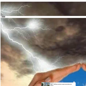 creative