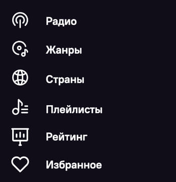 Последний баннер для top-radio.tv
