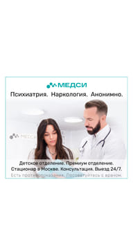 Последний баннер для zen-lenta.ru