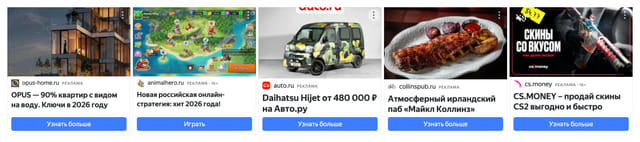 Последний баннер для amedia.online