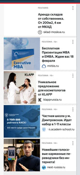 Последний баннер для rwlib.net