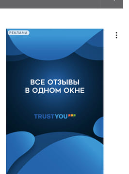Последний баннер для frontdesk.ru