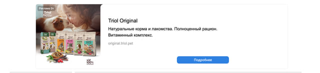 Последний баннер для selenaart.ru