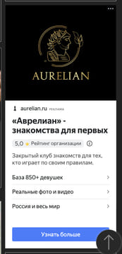 Последний баннер для sunhome.ru