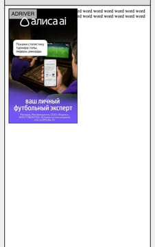 Последний баннер для rus-lit.ru