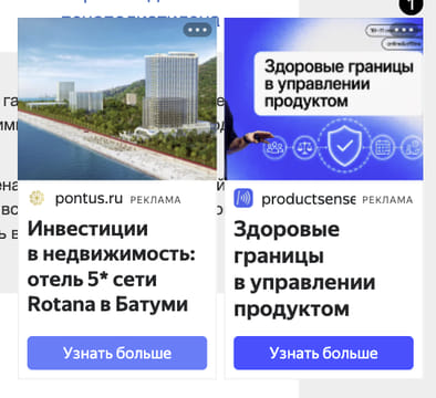 Последний баннер для stbgroup.ru