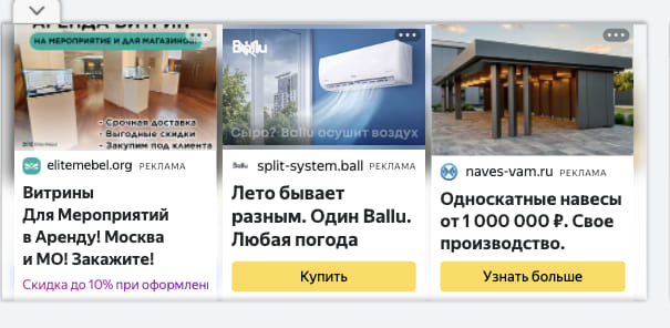 Последний баннер для chitalnya.ru
