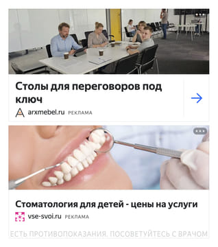 creative