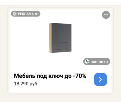 Последний баннер для znachenie-familii.com