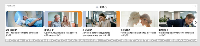 Последний баннер для foodsuppliers.ru