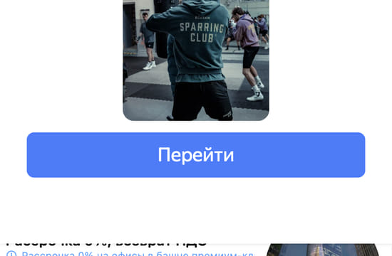 Последний баннер для neolove.ru