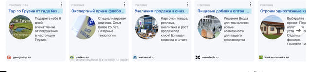 Последний баннер для studio21.ru