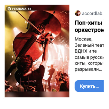 Последний баннер для akteryfilma.ru