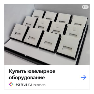 creative