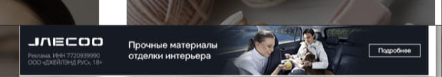 creative